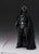 **Pre Order**S.H. Figuarts Star Wars A New Hope Darth Vader Classic Ver. Reissue Action Figure