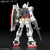 Bandai Gundam RG 1/144 #17 RX-78-2 Gundam Ver. 2.0 "Mobile Suit  Gundam", Bandai Hobby Model Kit