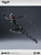 LPZZ UPFinegures 1/12 Batman Arkham Knight Catwoman Action Figure