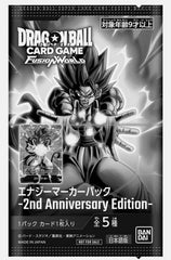 Dragon Ball Super TCG: Fusion World Japanese Energy Marker 2nd Anniversary Edition  Booster PACK