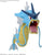 Bandai Pokemon 52 Gyarados Bandai Hobby Model Kit