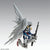 Bandai Gundam MG 1/100 Wing Gundam Zero (EW) Ver.Ka "Endless Waltz" Model Kit