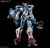 Bandai Gundam HG 1/144 #1 GQuuuuuuX "Mobile Suit Gundam GQuuuuuuX Model Kit
