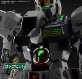 Bandai Gundam LED Unit for Nu Gundam "Mobile Suit  Gundam: Char's Counterattack", Bandai Hobby PG  Unleashed 1/60