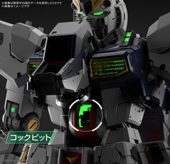 Bandai Gundam LED Unit for Nu Gundam "Mobile Suit  Gundam: Char's Counterattack", Bandai Hobby PG  Unleashed 1/60