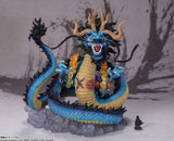Figuarts Zero [EXTRA BATTLE] KAIDO King of the Beast -TWIN DRAGONS- "One Piece" Statue