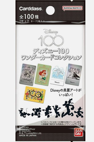 Disney 100 Wonder Card Collection Japanese Booster Box Toyz in the Box Disney 100 Wonder Card Collection Japanese Booster Box Toyz in the Box