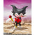 S.H. Figuarts Dragon Ball Daima King Gomah Action Figure