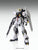 Bandai Gundam MG 1/100 Nu Gundam (Ver. Ka) "Char's  Counterattack" Model Kit