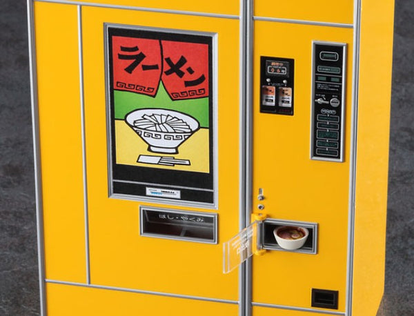 Ramen Machine 1/2 Model Kit – Toyz in the Box