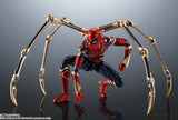 S.H. Figuarts Iron Spider (Spider-Man: No Way Home) REISSUE "Spider-Man: No Way Home" Action Figure