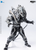 Hiya Toys Godzilla Final Wars 2004 Monster X Exquisite Basic Series Action Figure
