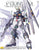 Bandai Gundam MG 1/100 Nu Gundam (Ver. Ka) "Char's  Counterattack" Model Kit
