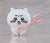 Nendoroid Chiikawa (re-run) 2167 Action Figure