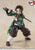 S.H. Figuarts Tanjiro Kamado "Demon Slayer: Kimetsu no Yaiba" Action Figure