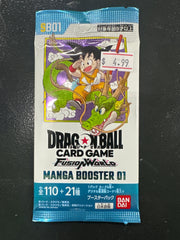 Dragon Ball Super TCG: Fusion World Manga Booster SB01 Japanese Booster PACK