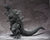 S.H. MonsterArts GODZILLA [1954] "Godzilla Series" Action Figure