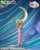 Bandai Proplica MOON STICK -Brilliant Color Edition- "Pretty Guardian Sailor Moon"