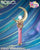 Bandai Proplica MOON STICK -Brilliant Color Edition- "Pretty Guardian Sailor Moon"