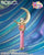 Bandai Proplica MOON STICK -Brilliant Color Edition- "Pretty Guardian Sailor Moon"