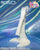 Bandai Proplica MOON STICK -Brilliant Color Edition- "Pretty Guardian Sailor Moon"