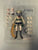 **Open Box**S.H. Figuarts Himiko Toga "My Hero Academia" Action Figure