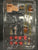 **Open Box**Tunshi Studio Metal Slug XX Ralf Jones 1/12 TS-010 Action Figure