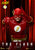 **Pre Order**Beast Kingdom DAH-141 Dynamic 8-Ction Flash Action Figure