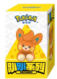 Pokemon Funism Edge Hanging Pawmi Figure