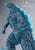 Hiya Toys Godzilla x Kong New Empire Exquisite Basic Godzilla Energized PX Action Figure