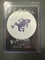 One Piece TCG: Chinese Don!! Nika Gear 5 Luffy Promo Card