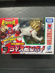 **Open Box**Transformers 40th Selection Cybertron Lio Convoy Action Figure
