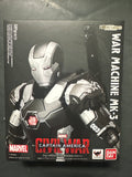 **Open Box**S.H. Figuarts War Machine MK-3 "Captain America Civil War" Action Figure