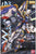 Bandai Gundam MG 1/100 Wing Gundam (EW), "Gundam WIng: Endless Waltz" Model Kit