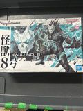 Figurise Kaiju No. 8 Model Kit