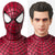 MAFEX The Amazing Spider-Man 2 The Amazing Spider-Man 248 Action Figure