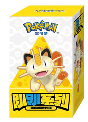 Pokemon Funism Edge Hanging Meowth Figure