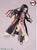 S.H. Figuarts Nezuko Kamado "Demon Slayer: Kimetsu no Yaiba" Action Figure