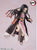 **Pre Order**S.H. Figuarts Nezuko Kamado "Demon Slayer: Kimetsu no Yaiba" Action Figure