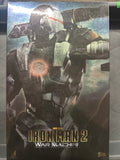 **Open Box**Hot Toys 1/6 Scale MMS120 Iron Man 2 War Machine Action Figure