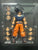 **Open Box**S.H. Figuarts Ultra Instinct "Sign" Event Exclusive Edition "Dragon Ball Super" Action Figure