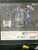 **Open Box**S.H. Figuarts Captain America Avengers Assemble Edition "Avengers" Action Figure