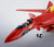 Bandai VF-19 Custom Fire Valkyrie "Macross 7" Hi-Metal R Action Figure