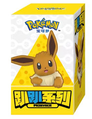 Pokemon Funism Edge Hanging Eevee Figure