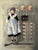 **Open Box**Hasuki 1/12 PA.010 Nun Maid Gunner Action Figure