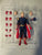 **Open Box**MAFEX The Boys Homelander 151 Action Figure