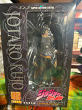 **Open Box**JOJO'S BIZARRE ADVENTURE Chozokado BIG Jotaro Kujo Action Figure