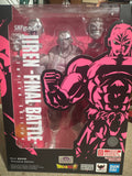 **Open Box**S.H. Figuarts Jiren Final Battle "Dragon Ball Super" 2024 Event Exclusive Action Figure