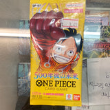 One Piece TCG: 500 Years Later OP-07 Japanese Booster Pack