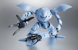 Robot Spirits MSM-03 Gogg ver. A.N.I.M.E. "Mobile Suit Gundam" Action Figure